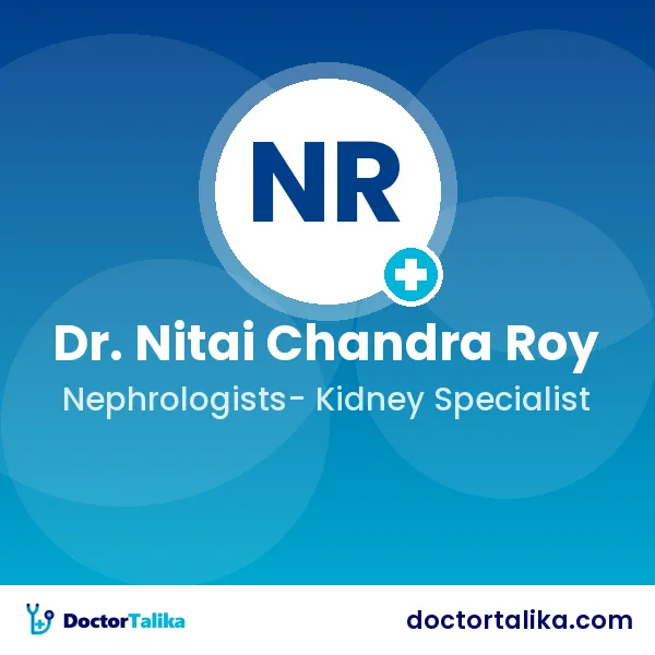 Assistant Professor Dr. Nitai Chandra Roy