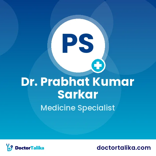 Assistant Professor Dr. Prabhat Kumar Sarkar