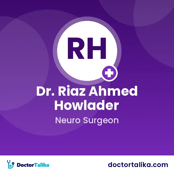Assistant Professor Dr. Riaz Ahmed Howlader