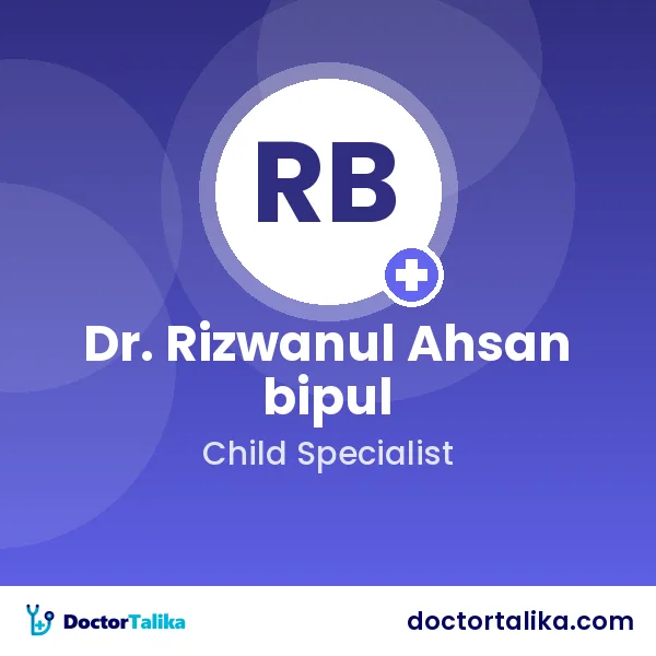 Assistant Professor Dr. Rizwanul Ahsan bipul