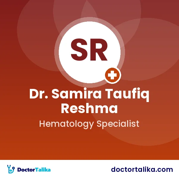 Assistant Professor Dr. Samira Taufiq Reshma