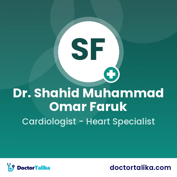 Assistant Professor Dr. Shahid Muhammad Omar Faruk