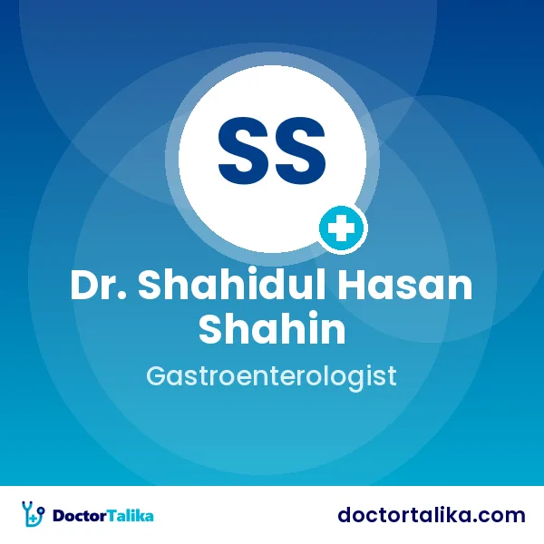 Assistant Professor Dr. Shahidul Hasan Shahin