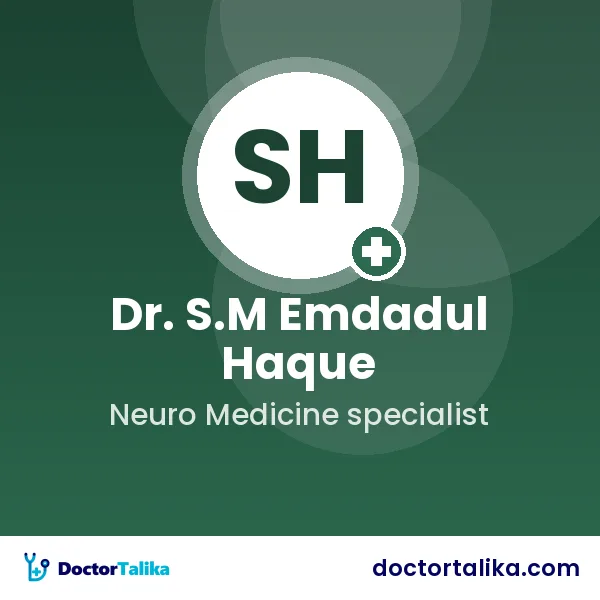 Assistant Professor Dr. S.M Emdadul Haque