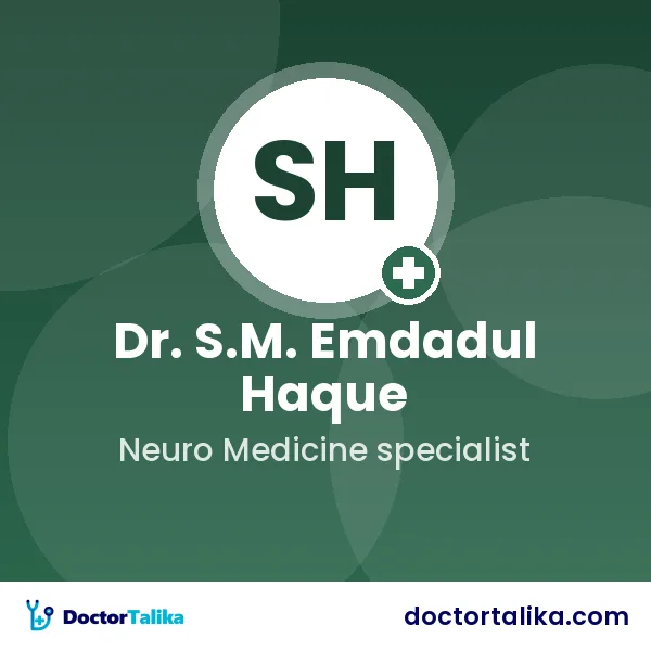 Assistant Professor Dr. S.M. Emdadul Haque