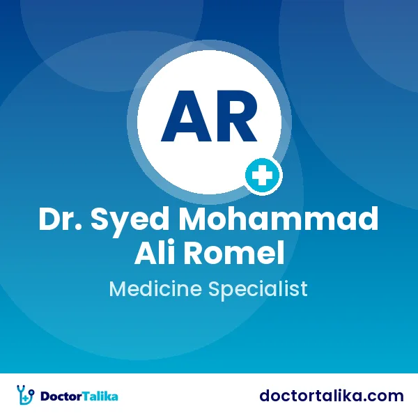 Assistant Professor Dr. Syed Mohammad Ali Romel