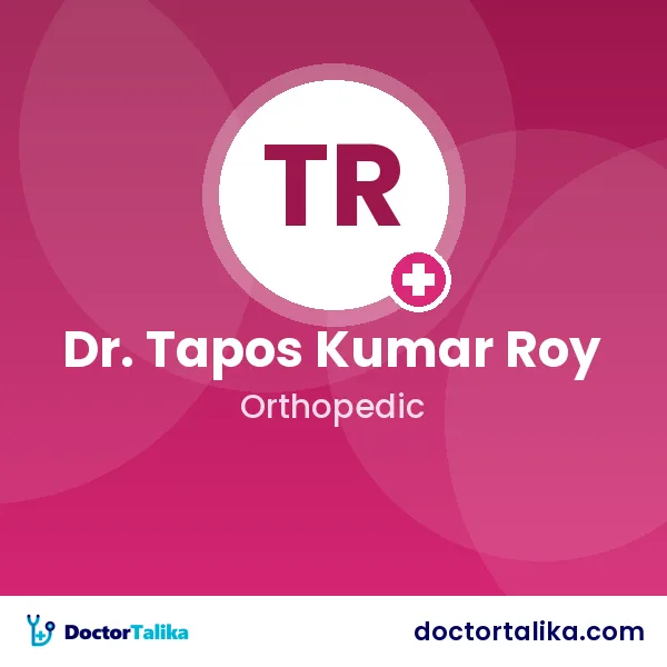 Assistant Professor Dr. Tapos Kumar Roy