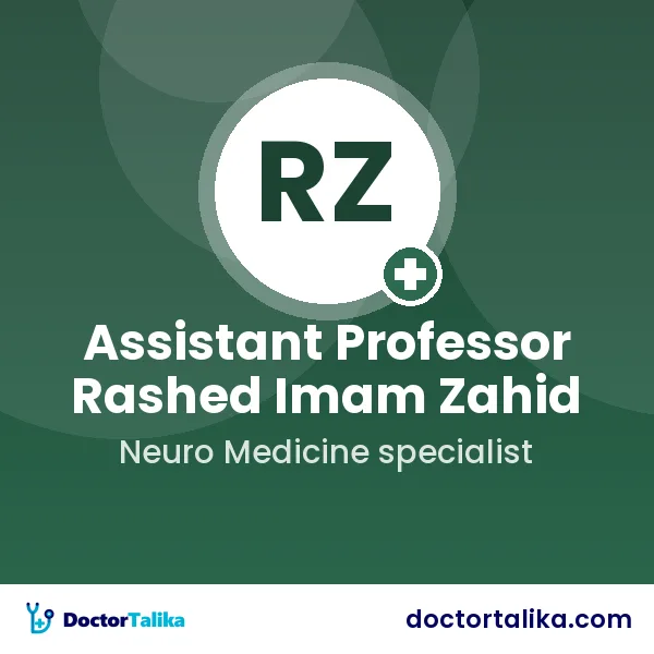 Assistant Professor Rashed Imam Zahid (Kallol)