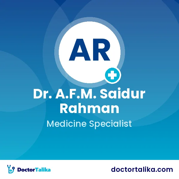 Associate Professor Dr. A.F.M. Saidur Rahman
