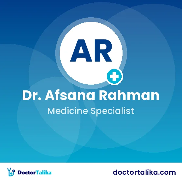 Associate Professor Dr. Afsana Rahman