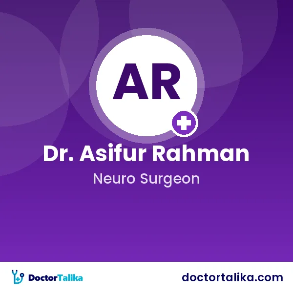 Associate Professor Dr. Asifur Rahman (Biju)