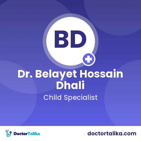 Associate Professor Dr. Belayet Hossain Dhali