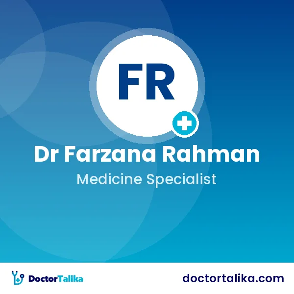 Associate Professor Dr Farzana Rahman