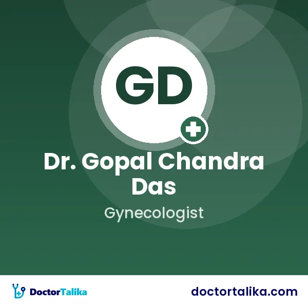 Associate Professor Dr. Gopal Chandra Das