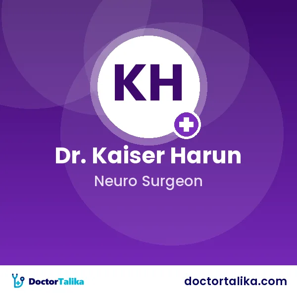Associate Professor Dr. Kaiser Harun