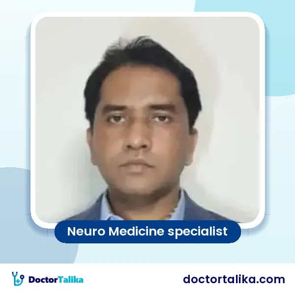 Associate Professor Dr. Kazi Abdullah-Al-Mamun