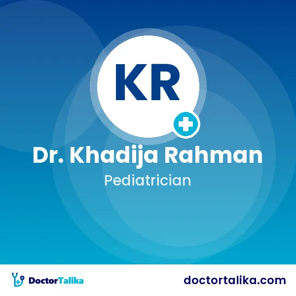 Associate Professor Dr. Khadija Rahman (Happy)