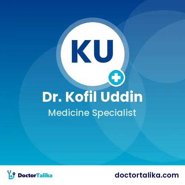 Associate Professor Dr. Kofil Uddin