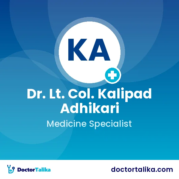 Associate Professor Dr. Lt. Col. Kalipad Adhikari (Retd.)