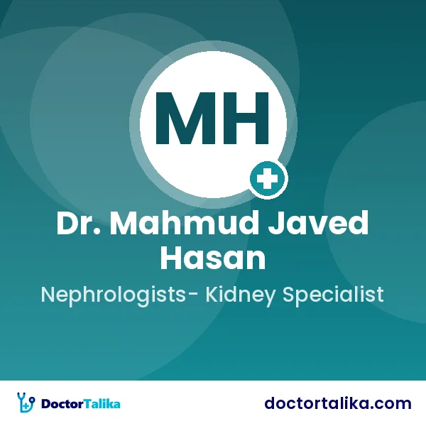 Associate Professor Dr. Mahmud Javed Hasan (Parag)
