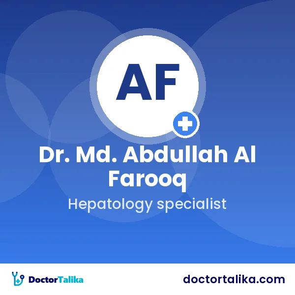 Associate Professor Dr. Md. Abdullah Al Farooq