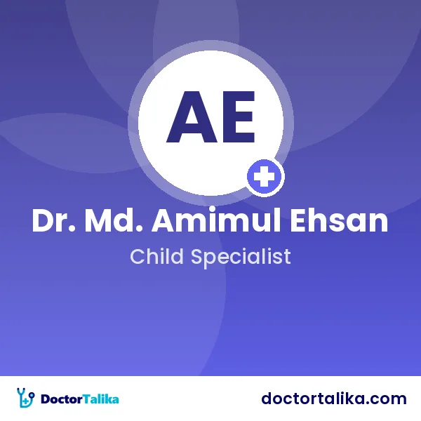 Associate Professor Dr. Md. Amimul Ehsan