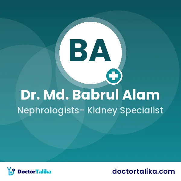 Associate Professor Dr. Md. Babrul Alam