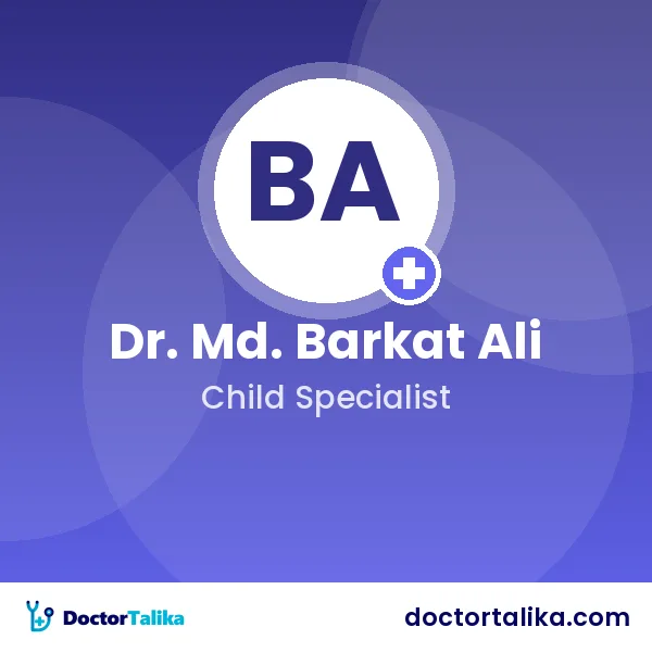Associate Professor Dr. Md. Barkat Ali