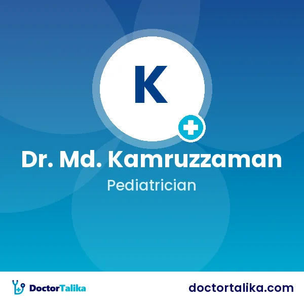 Associate Professor Dr. Md. Kamruzzaman