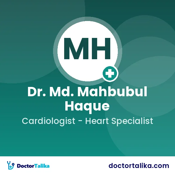 Associate Professor Dr. Md. Mahbubul Haque
