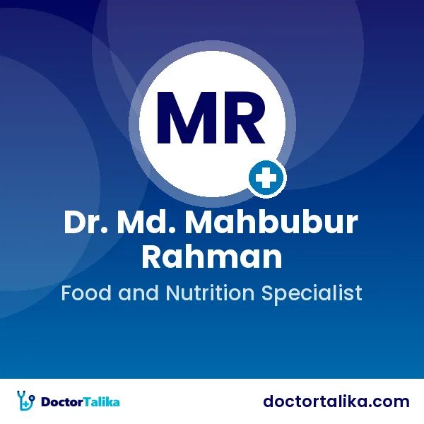 Associate Professor Dr. Md. Mahbubur Rahman