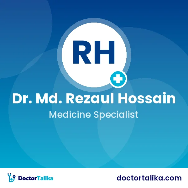 Associate Professor Dr. Md. Rezaul Hossain