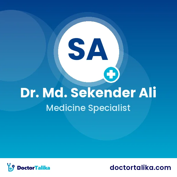 Associate Professor Dr. Md. Sekender Ali