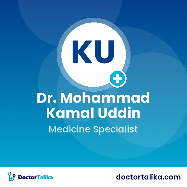 Associate Professor Dr. Mohammad Kamal Uddin