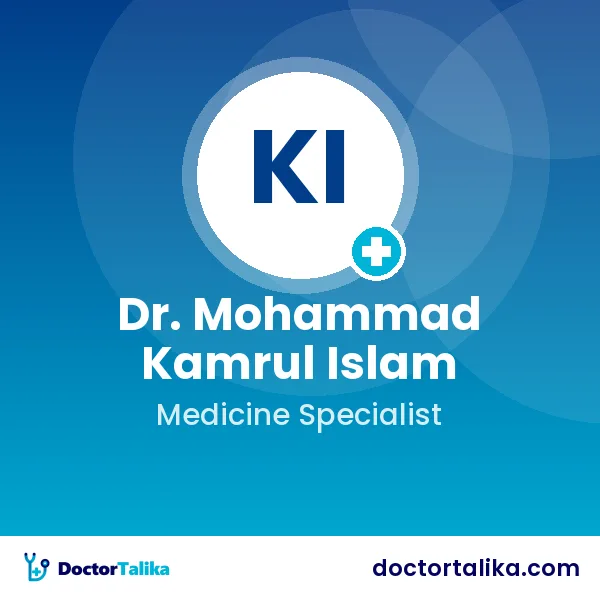 Associate Professor Dr. Mohammad Kamrul Islam