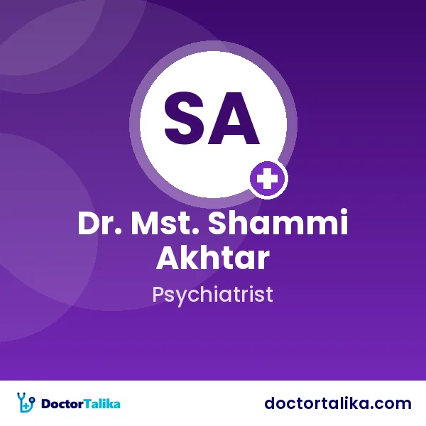 Associate Professor Dr. Mst. Shammi Akhtar