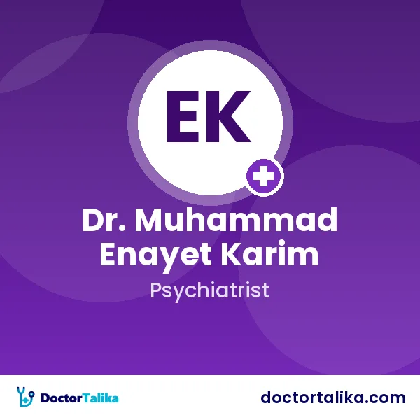 Associate Professor Dr. Muhammad Enayet Karim