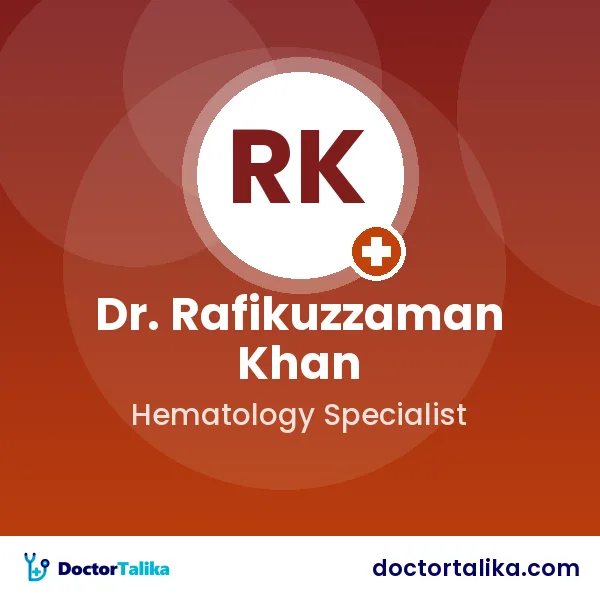 Associate Professor Dr. Rafikuzzaman Khan
