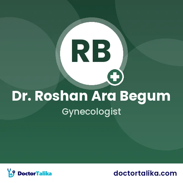 Associate Professor Dr. Roshan Ara Begum