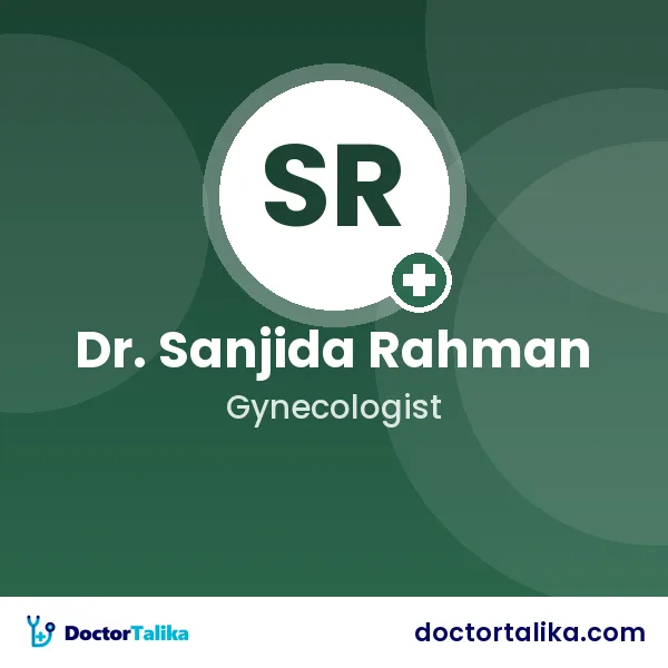 Associate Professor Dr. Sanjida Rahman
