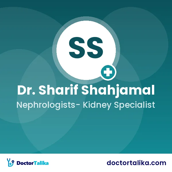 Associate Professor Dr. Sharif Shahjamal