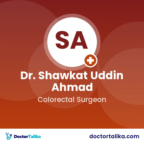 Associate Professor Dr. Shawkat Uddin Ahmad