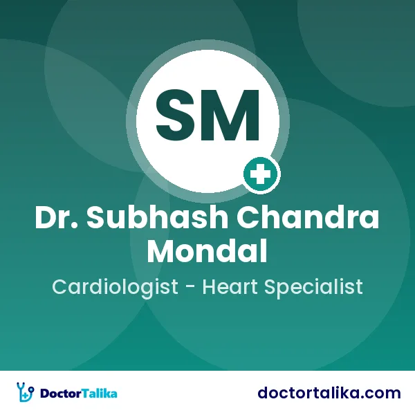 Associate Professor Dr. Subhash Chandra Mondal