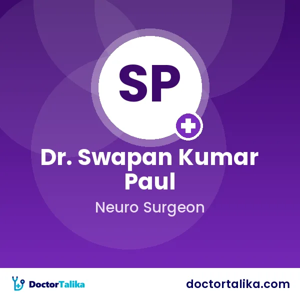 Associate Professor Dr. Swapan Kumar Paul