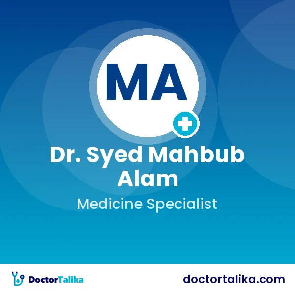 Associate Professor Dr. Syed Mahbub Alam