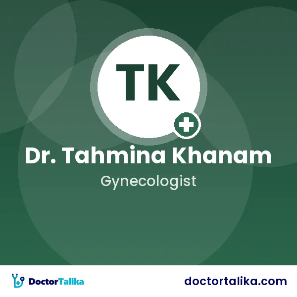 Associate Professor Dr. Tahmina Khanam