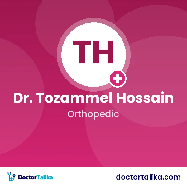 Associate Professor Dr. Tozammel Hossain