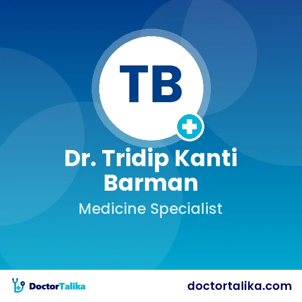 Associate Professor Dr. Tridip Kanti Barman