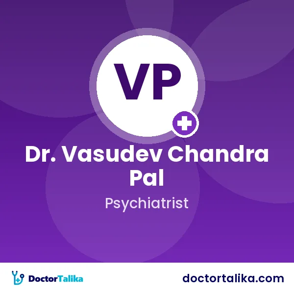 Associate Professor Dr. Vasudev Chandra Pal