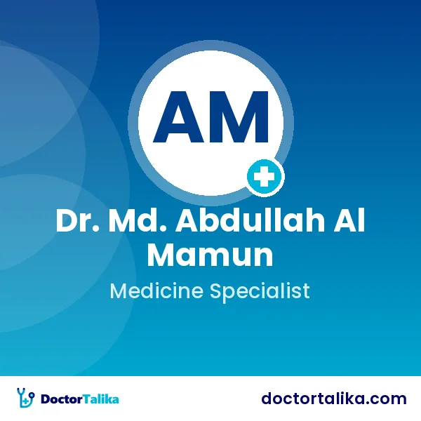 Associate Professor Lt. Col. Dr. Md. Abdullah Al Mamun